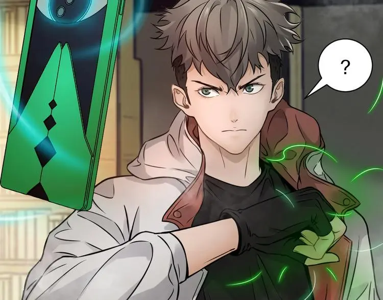 第3话 设定是打赢就得叫爸爸！23
