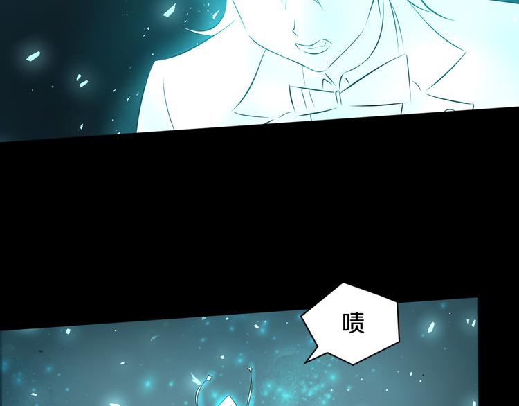 第18话 好家伙组团送经验！40
