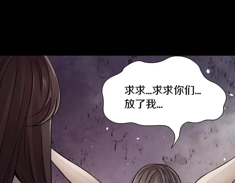 第9话 爆发！51