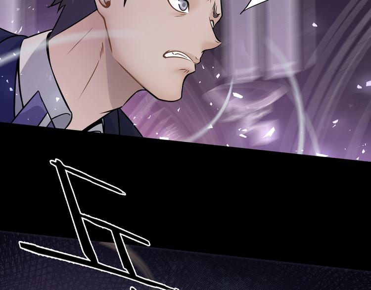 第19话 狭路相逢！41