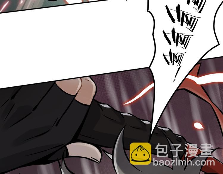 第二话 主角就是要抡大锤98