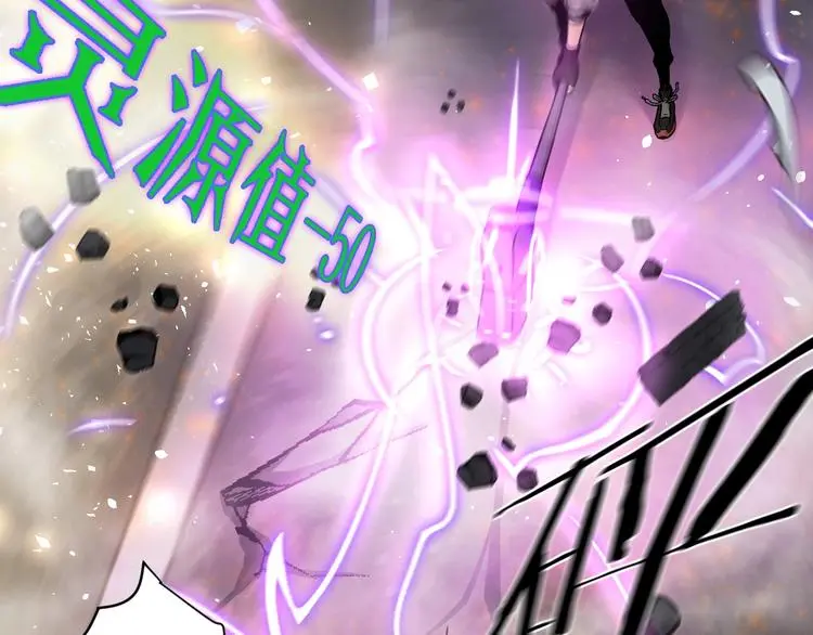 第7话 打赢就得听我的59