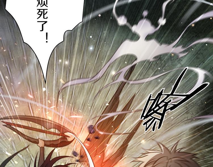 第21话 我们，联合！15