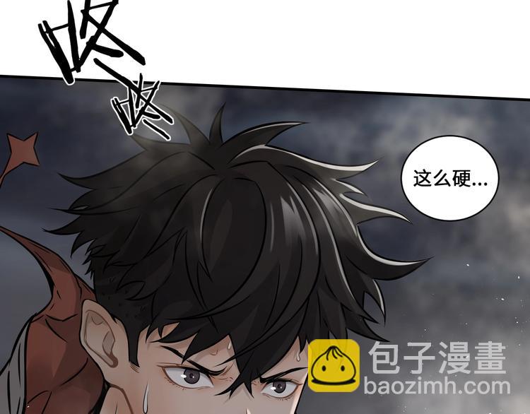 第一话 翻身之日127