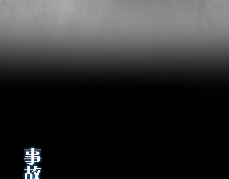 序章 吾将称王11