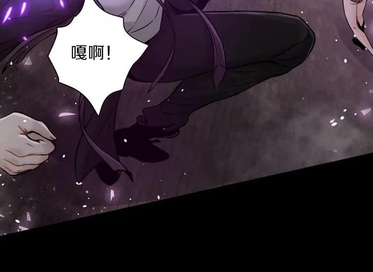 第12话 我是狩猎者！60