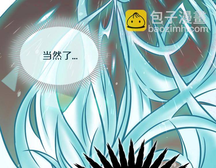 第一话 翻身之日154