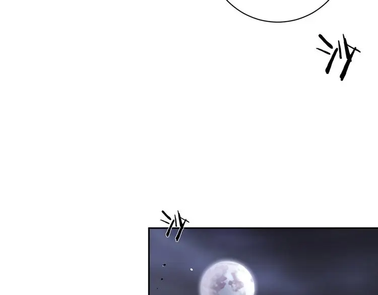 第3话 设定是打赢就得叫爸爸！71