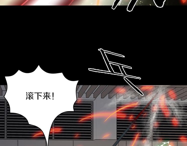 第15话 开场就危机四伏！64