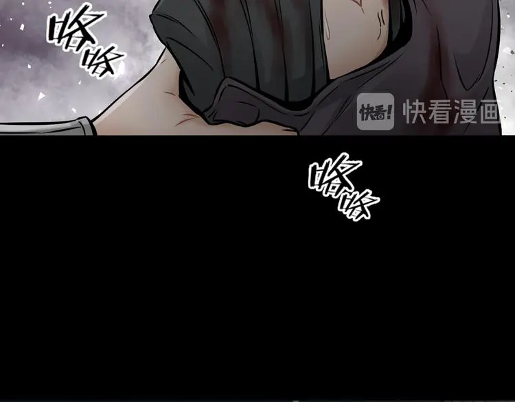第13话 新的挑战有点大！93