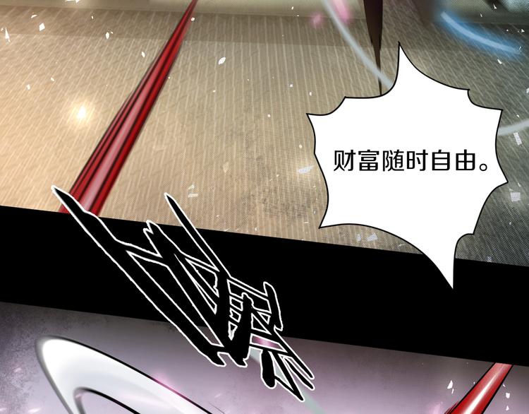 第18话 好家伙组团送经验！20