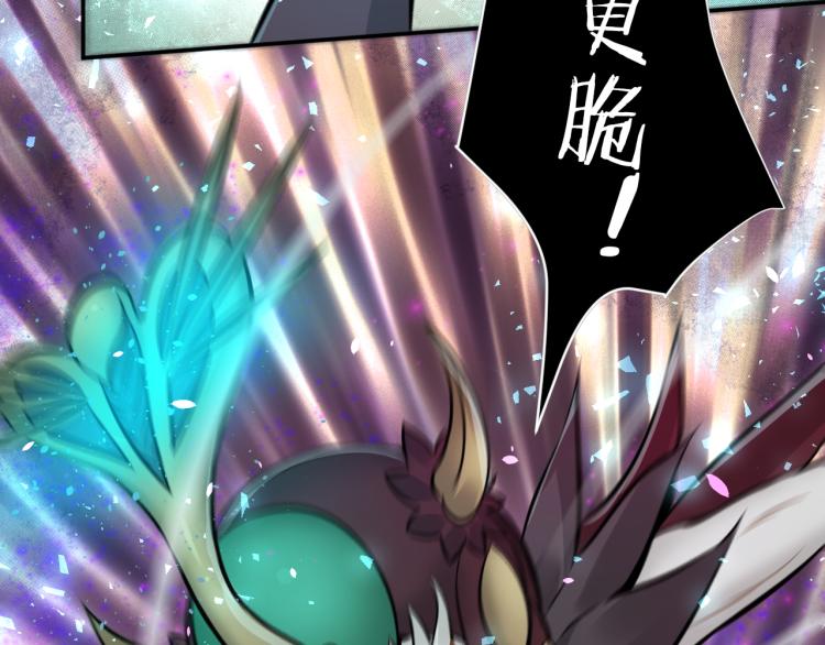 第28话 成为刺客！24