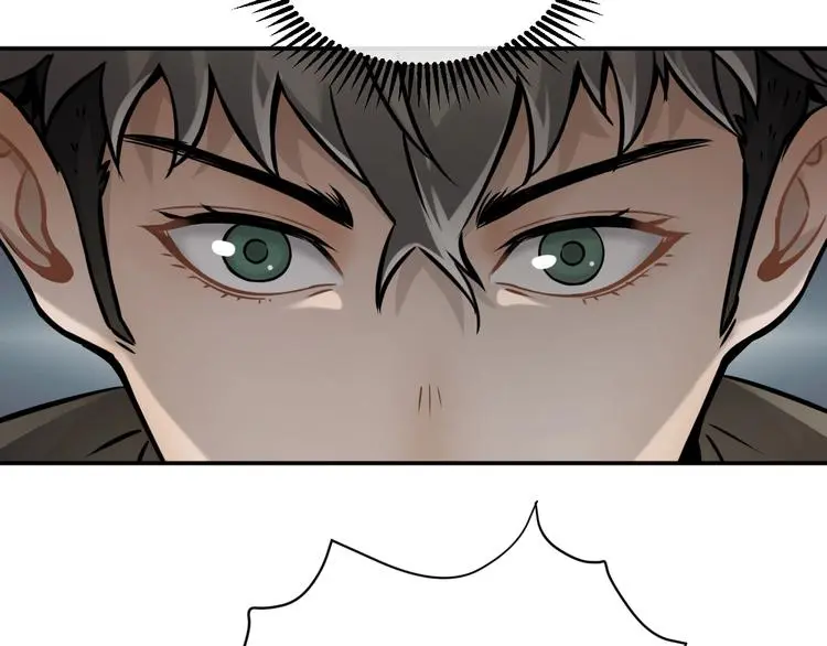 第3话 设定是打赢就得叫爸爸！105