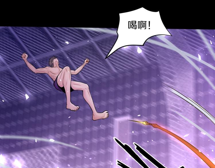 第27话 齐心协力93