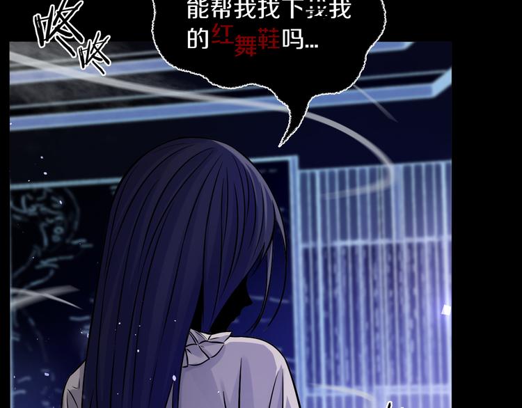 第19话 狭路相逢！9