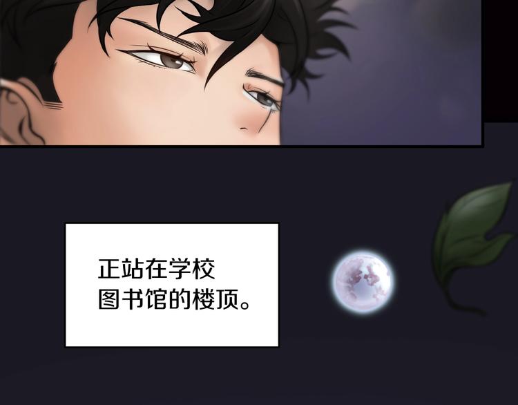 第一话 翻身之日4