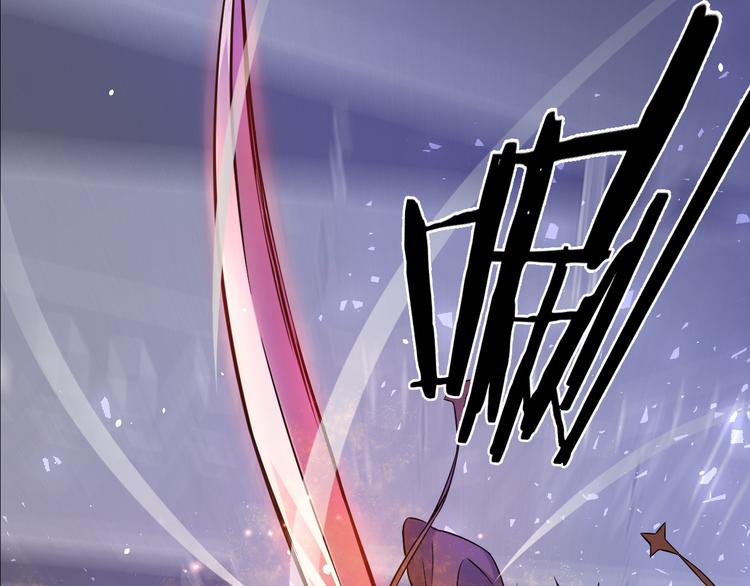 第16话 天降...伙伴?!81