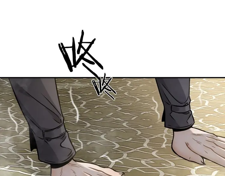 第3话 设定是打赢就得叫爸爸！63