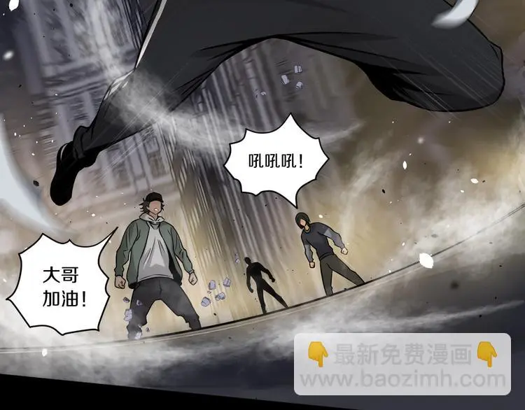 第6话 这敌人还挺机灵52