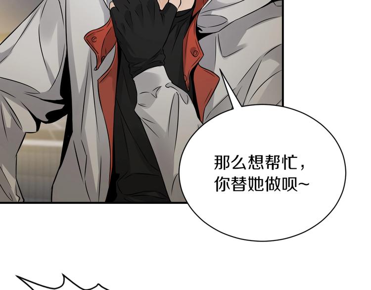 第一话 翻身之日37
