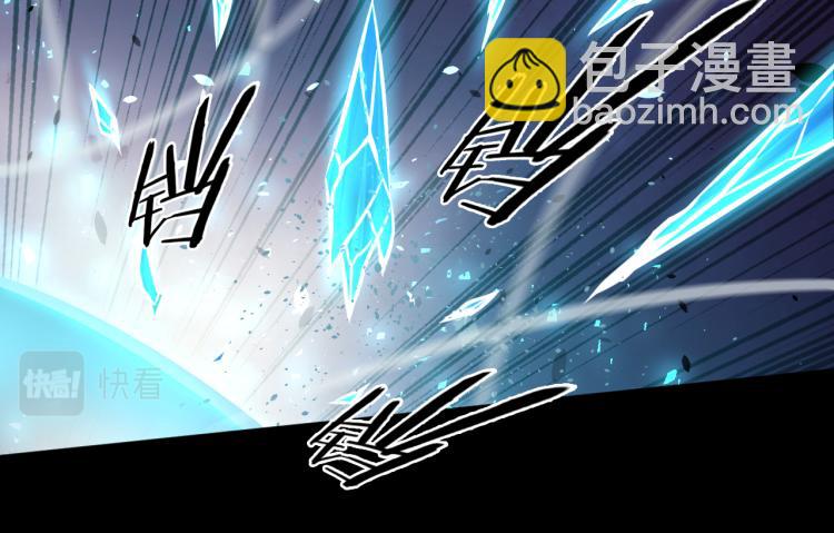 第28话 成为刺客！32