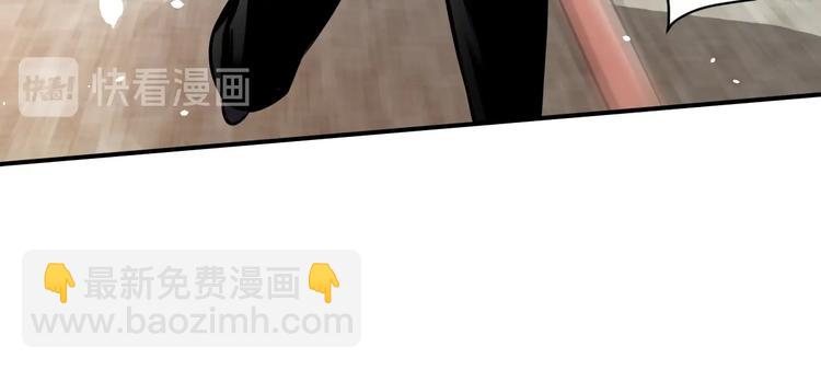 第二话 主角就是要抡大锤87
