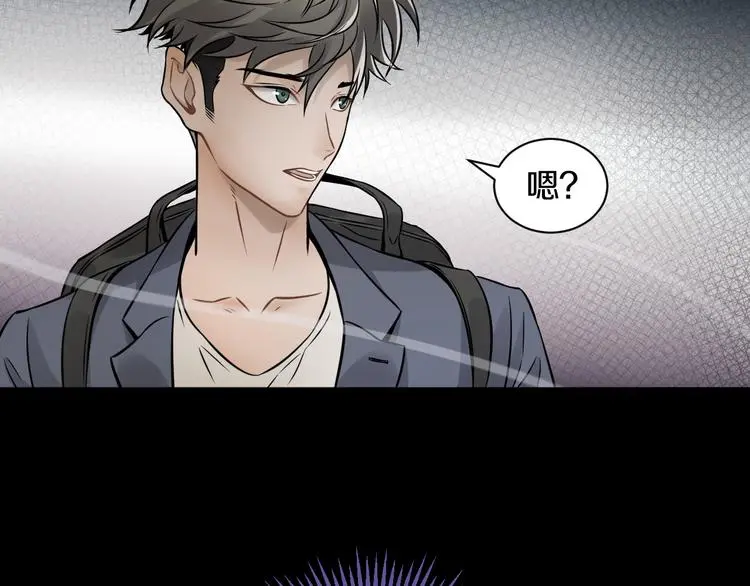 第14话 这把是高端局~97