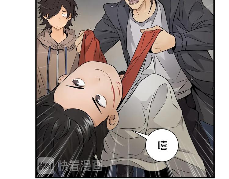 第一话 翻身之日49