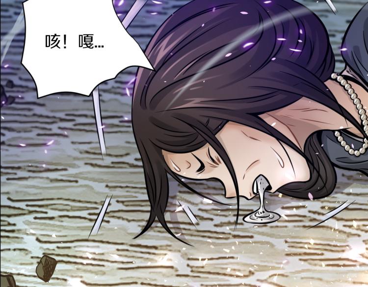 第30话 踏上称王之路！101