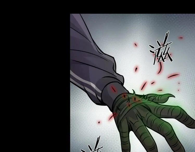 第6话 这敌人还挺机灵62