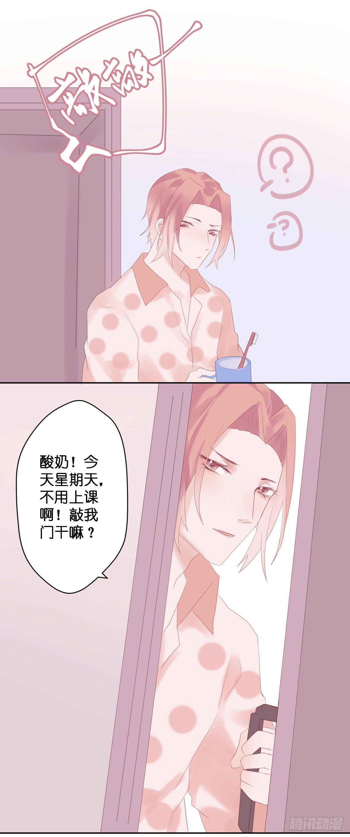 【48】兑现4