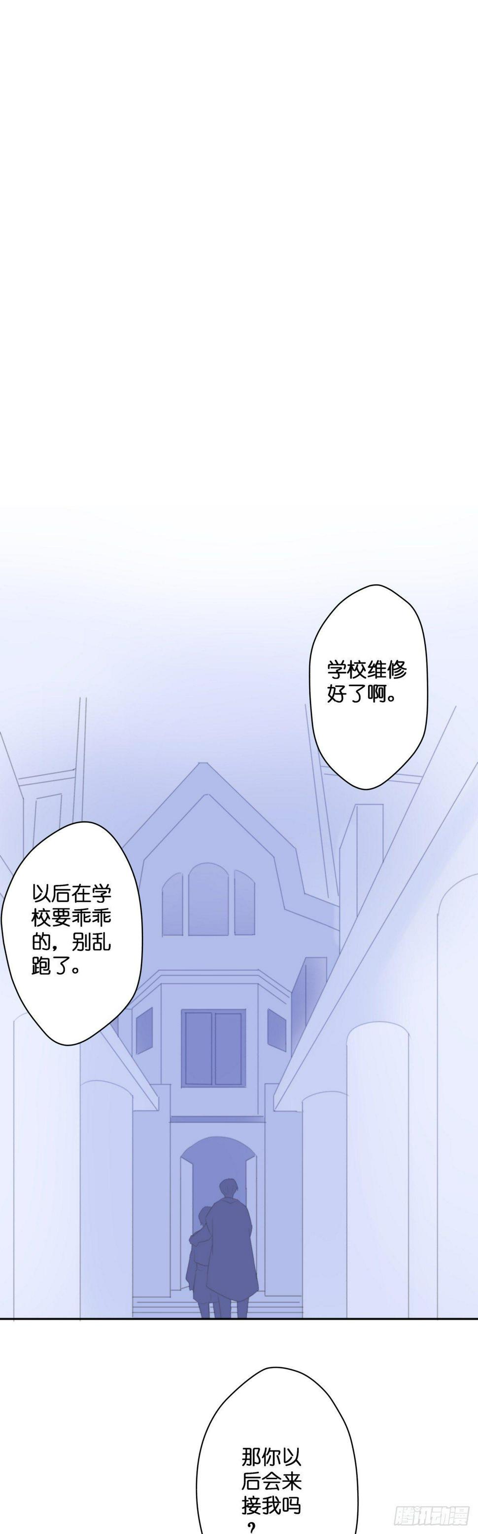 【44】14
