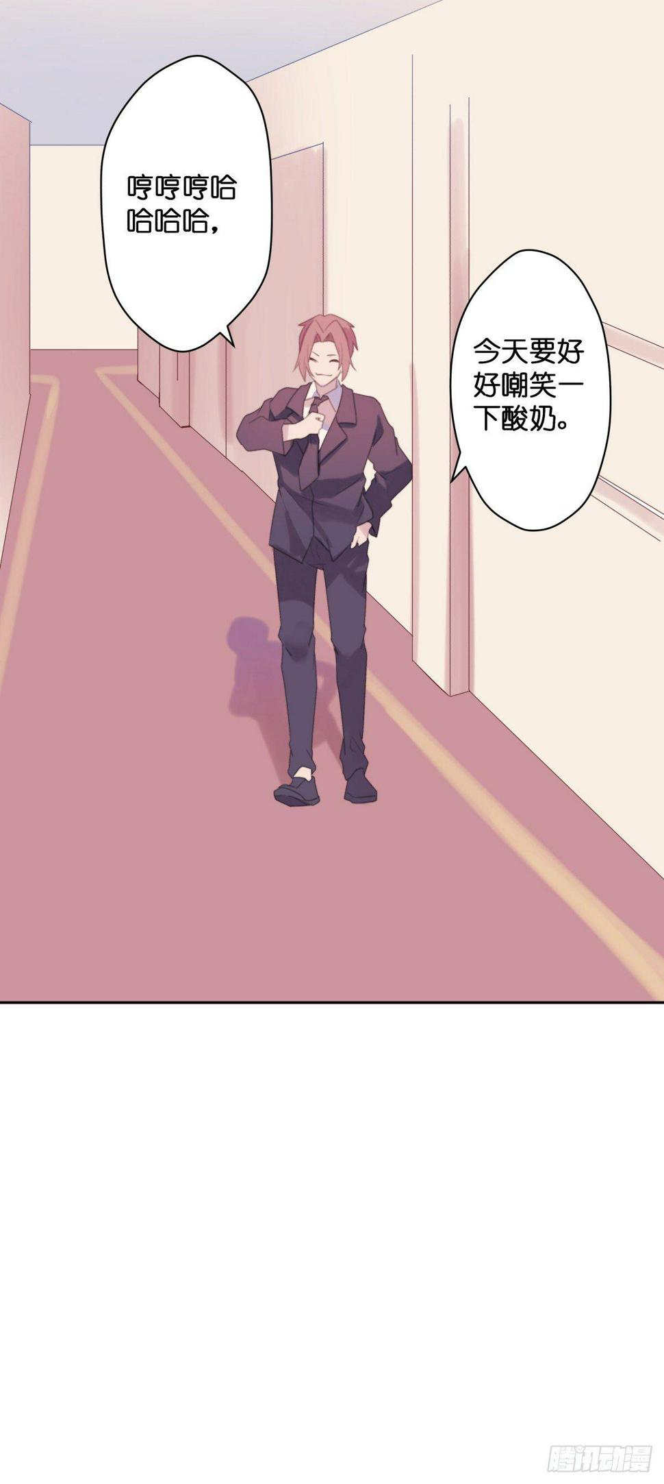 【37】A性2