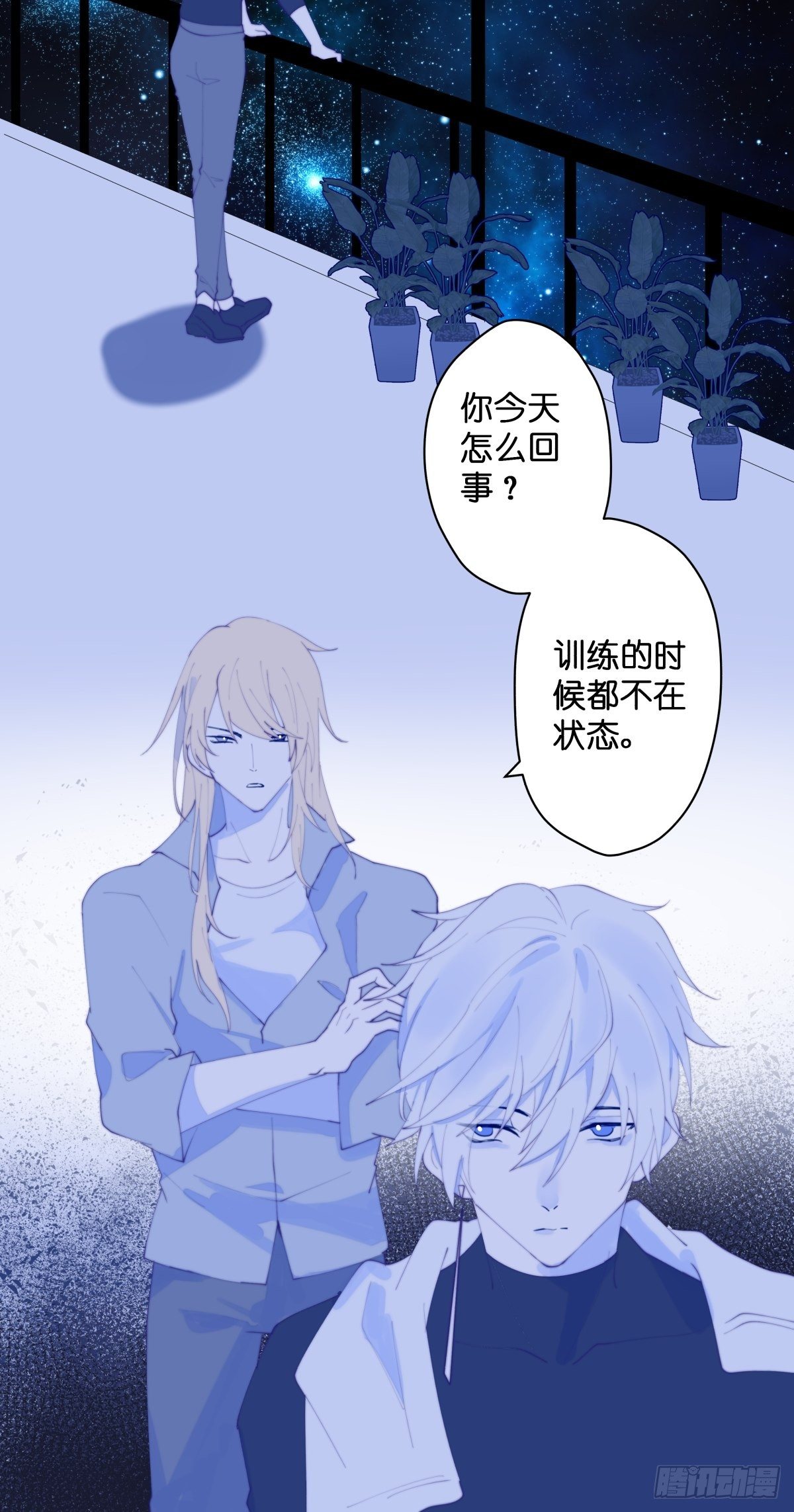 【53】规则16