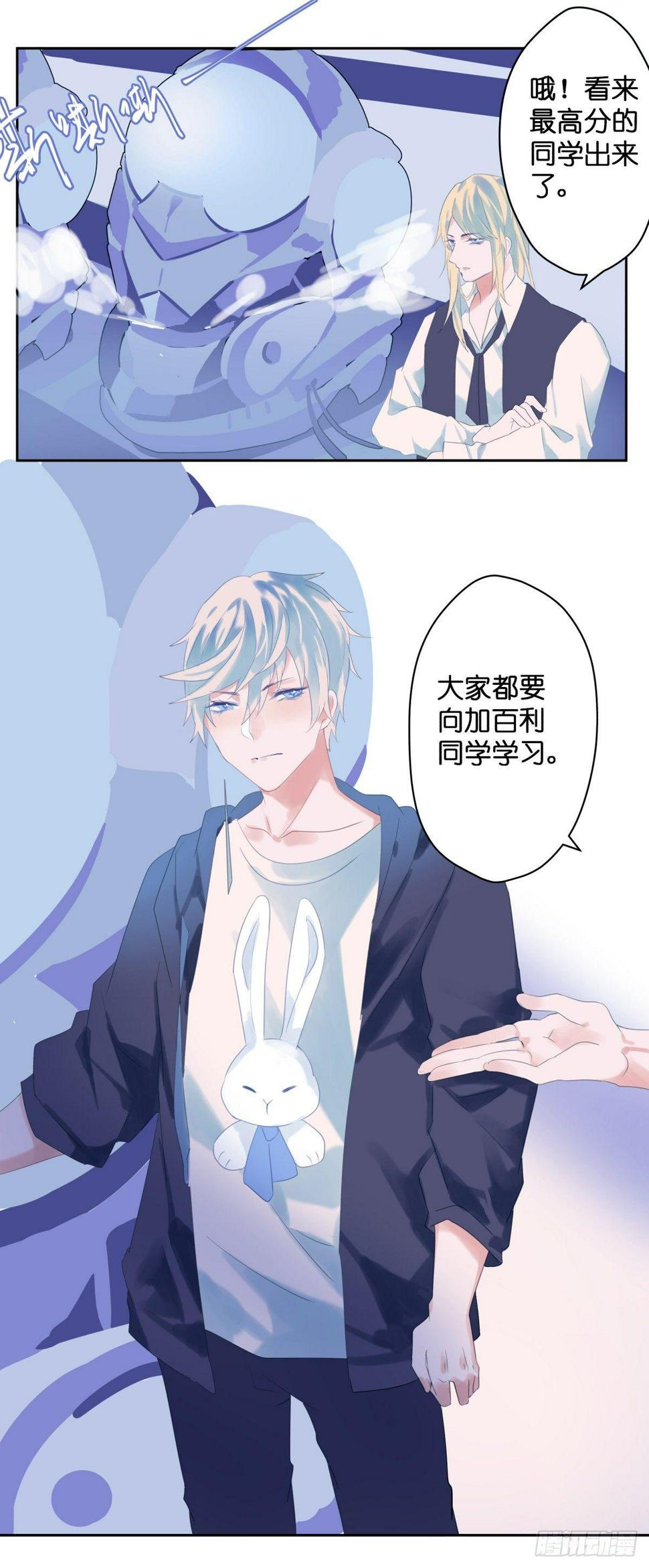 【47】喜爱10
