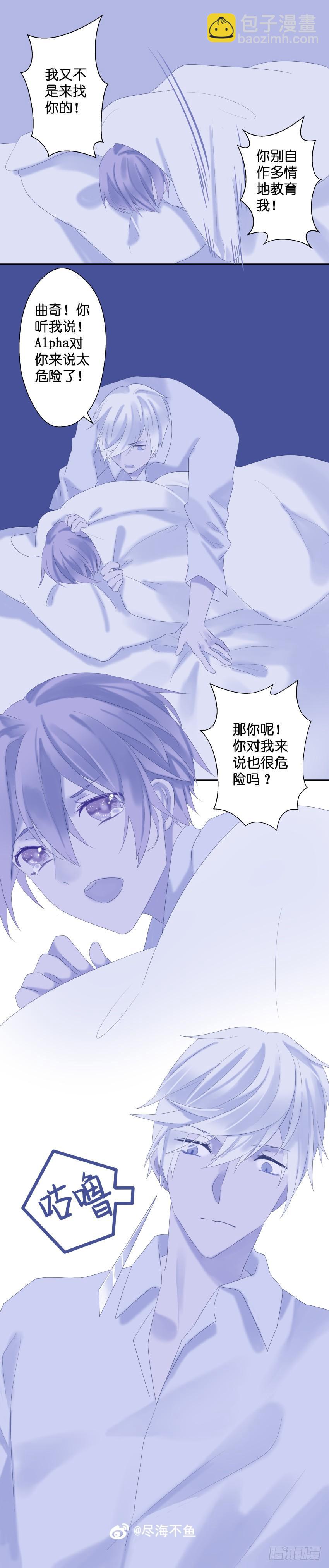 【23】梦境7