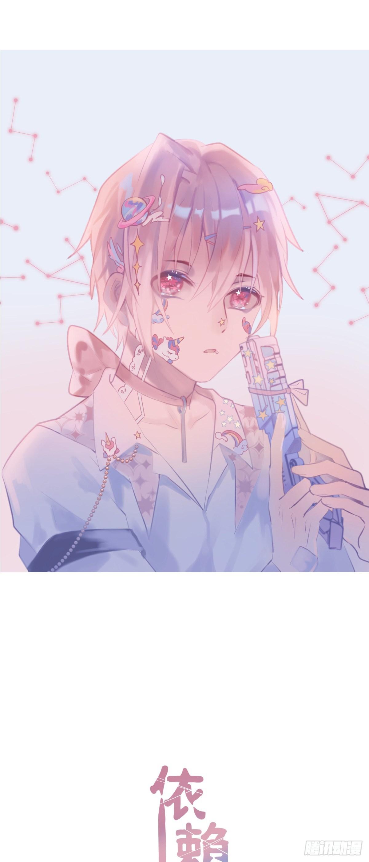 【43】温存2