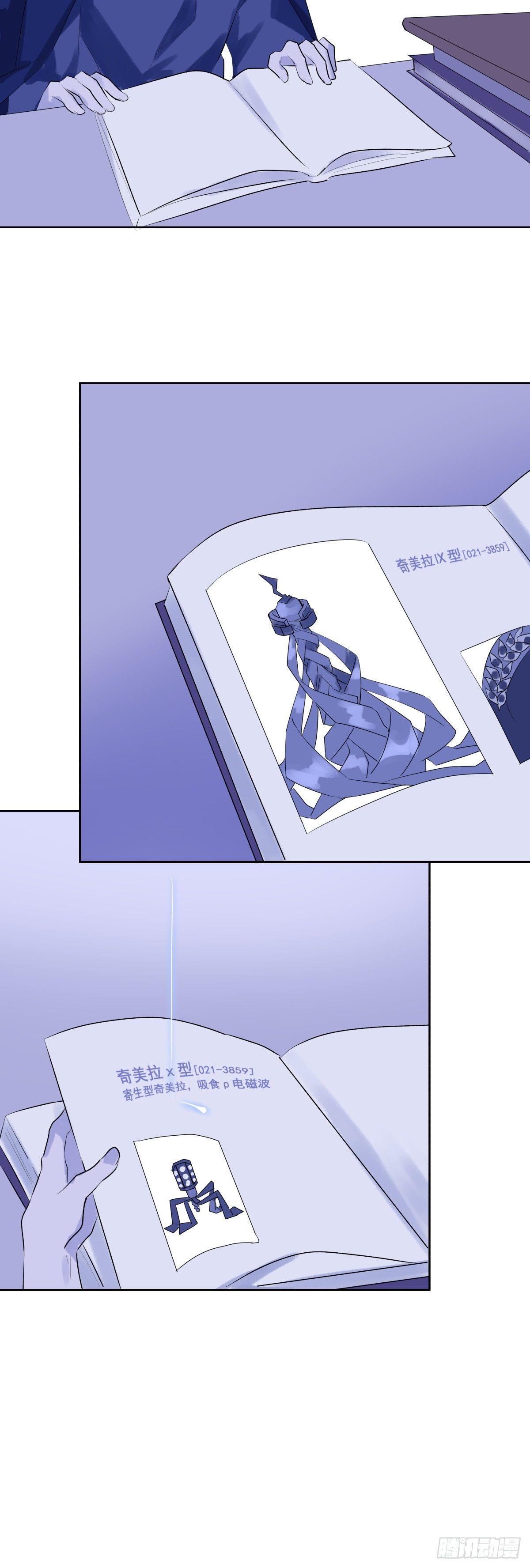 【42】A的世界11