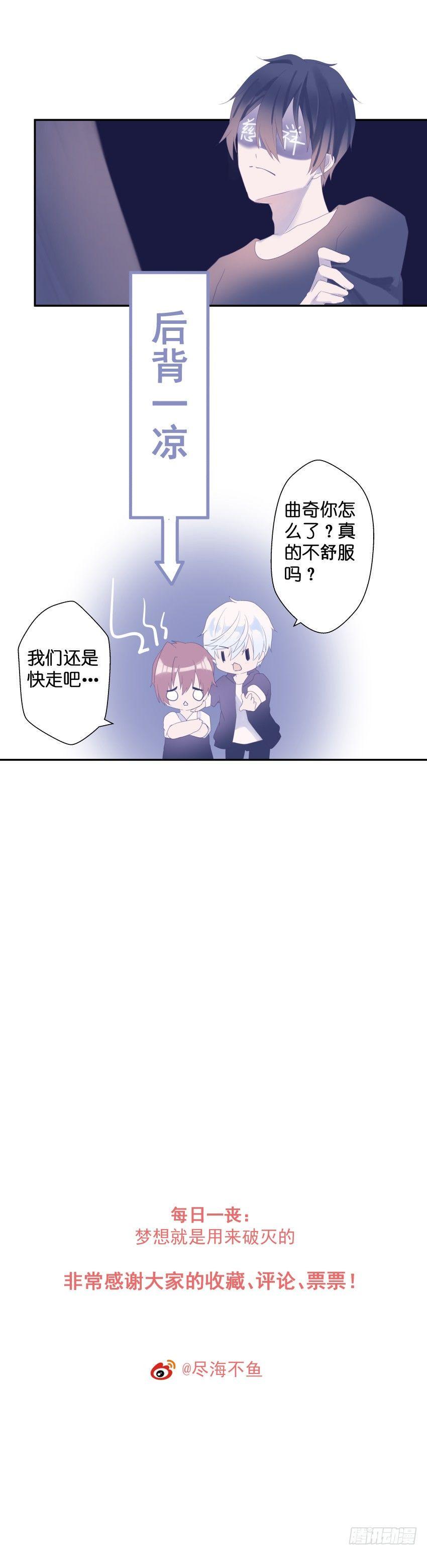 【29】远离8
