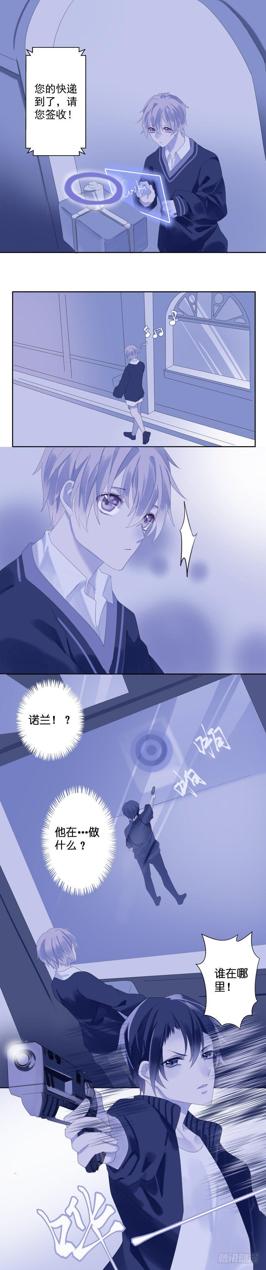 【22】越界0