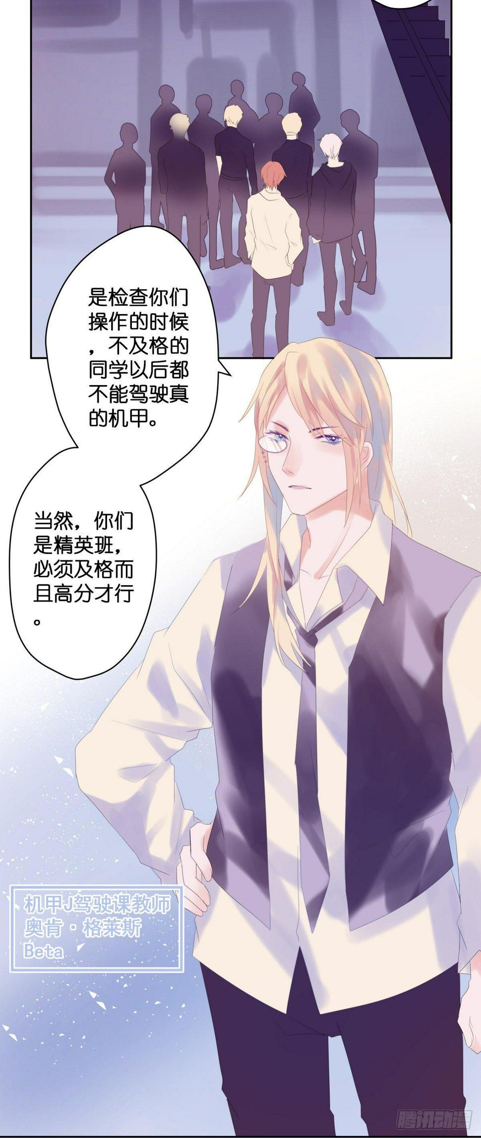 【47】喜爱5