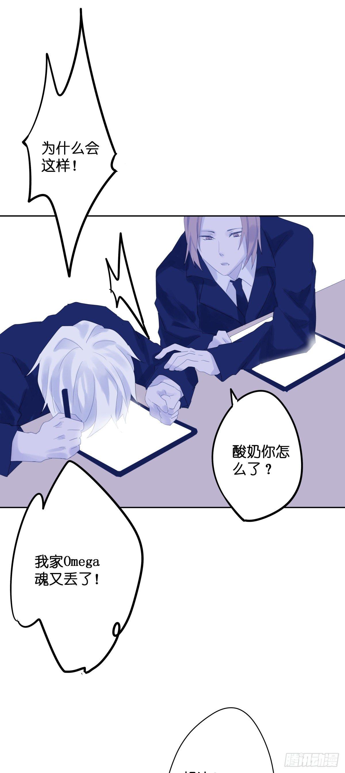 【43】温存15