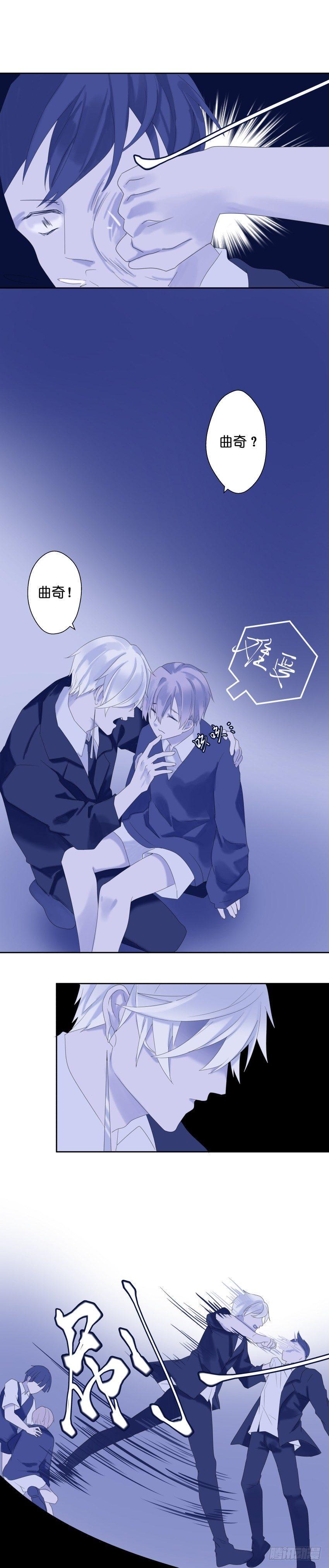 【23】梦境3