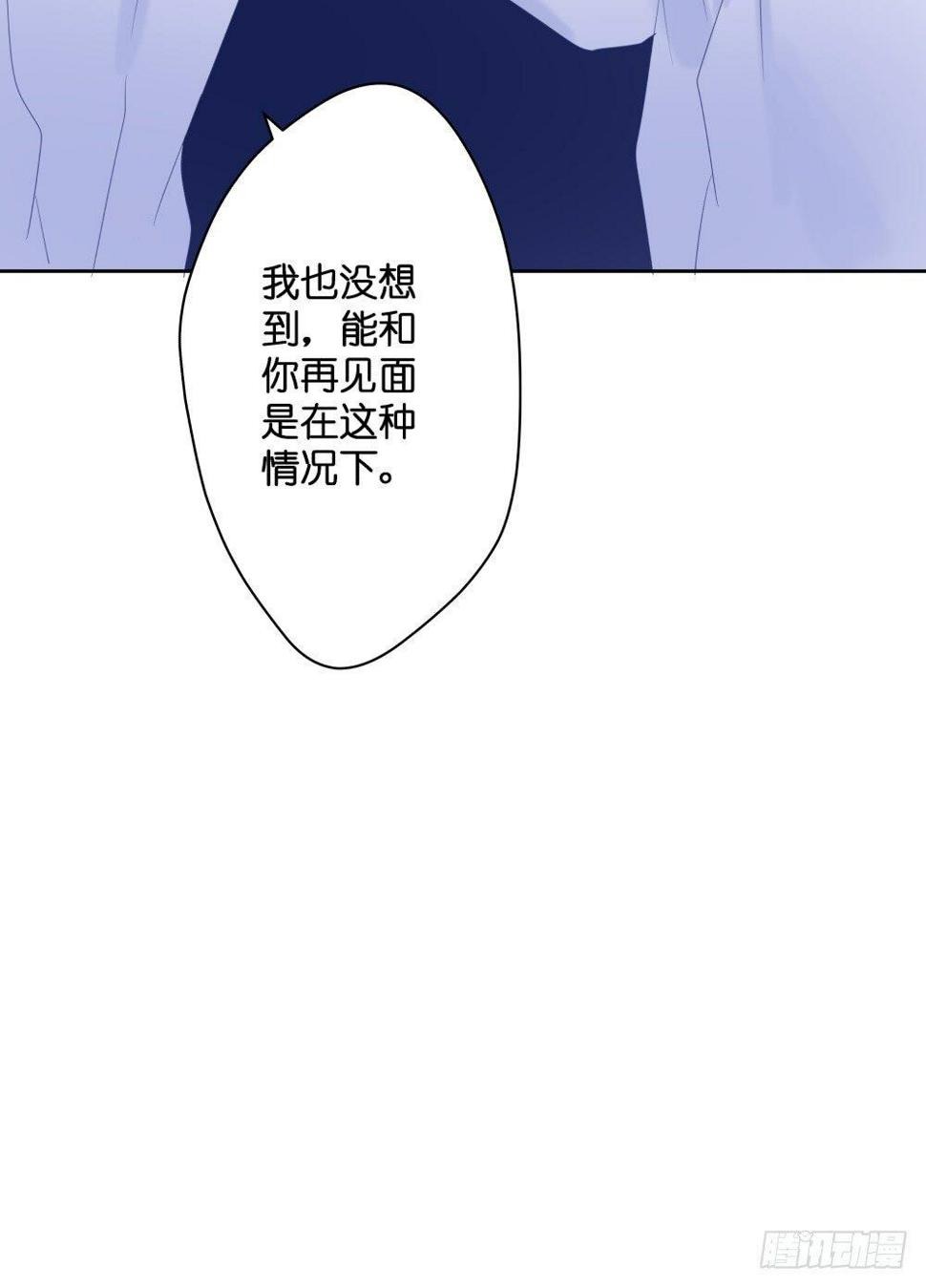 【41】遗梦2