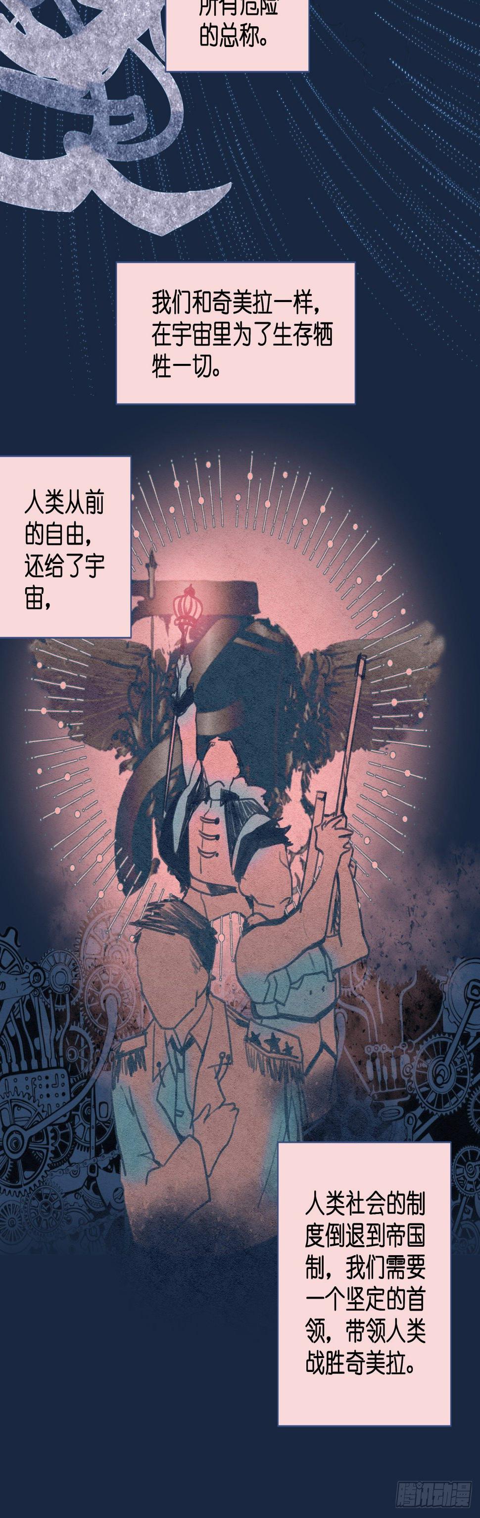 【50】责任5