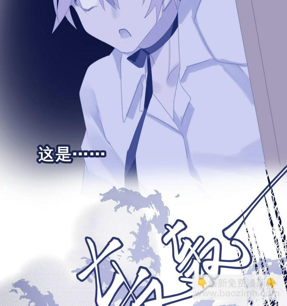 【39】深渊对视57