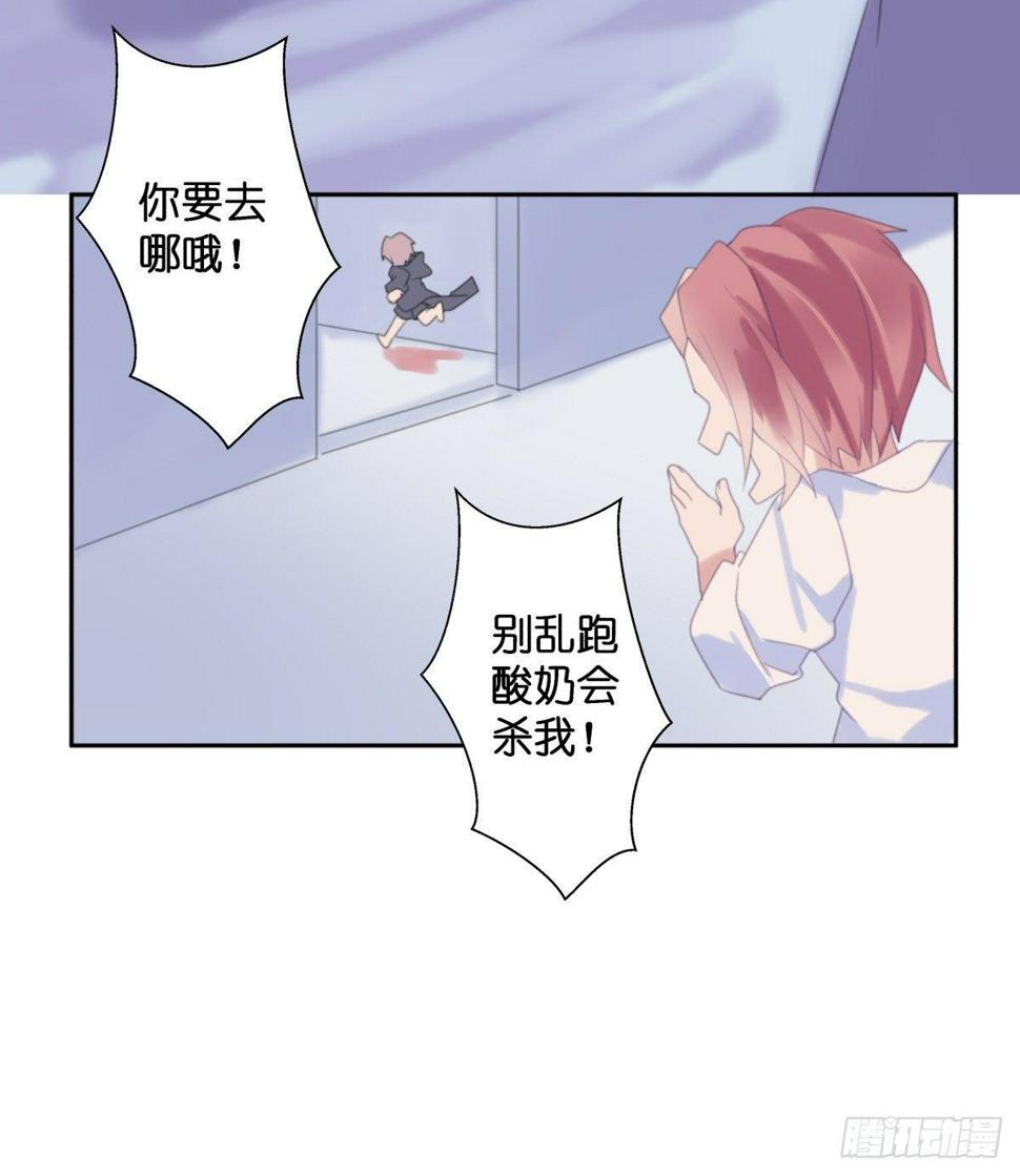 【38】O性17