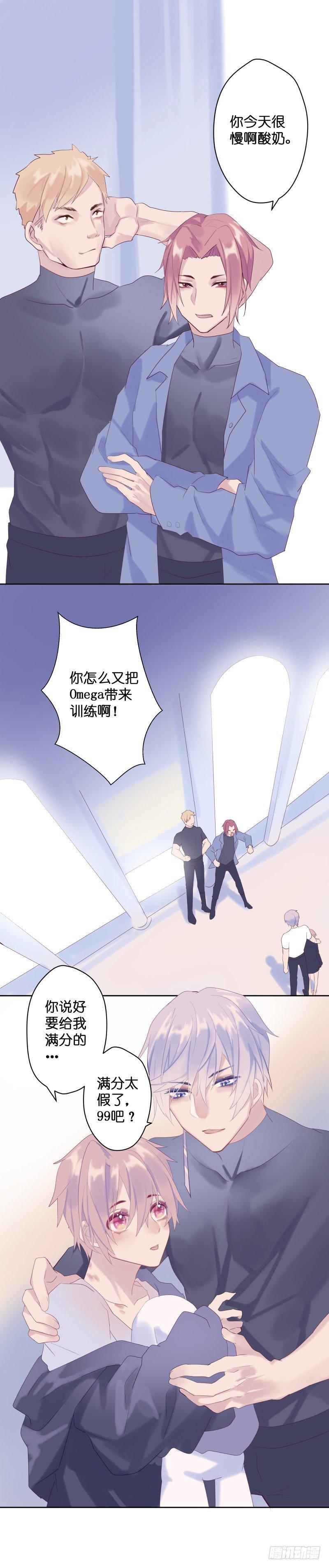 【35】类比0