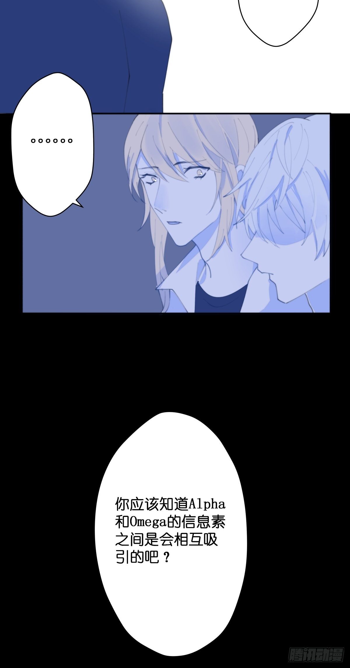 【53】规则22