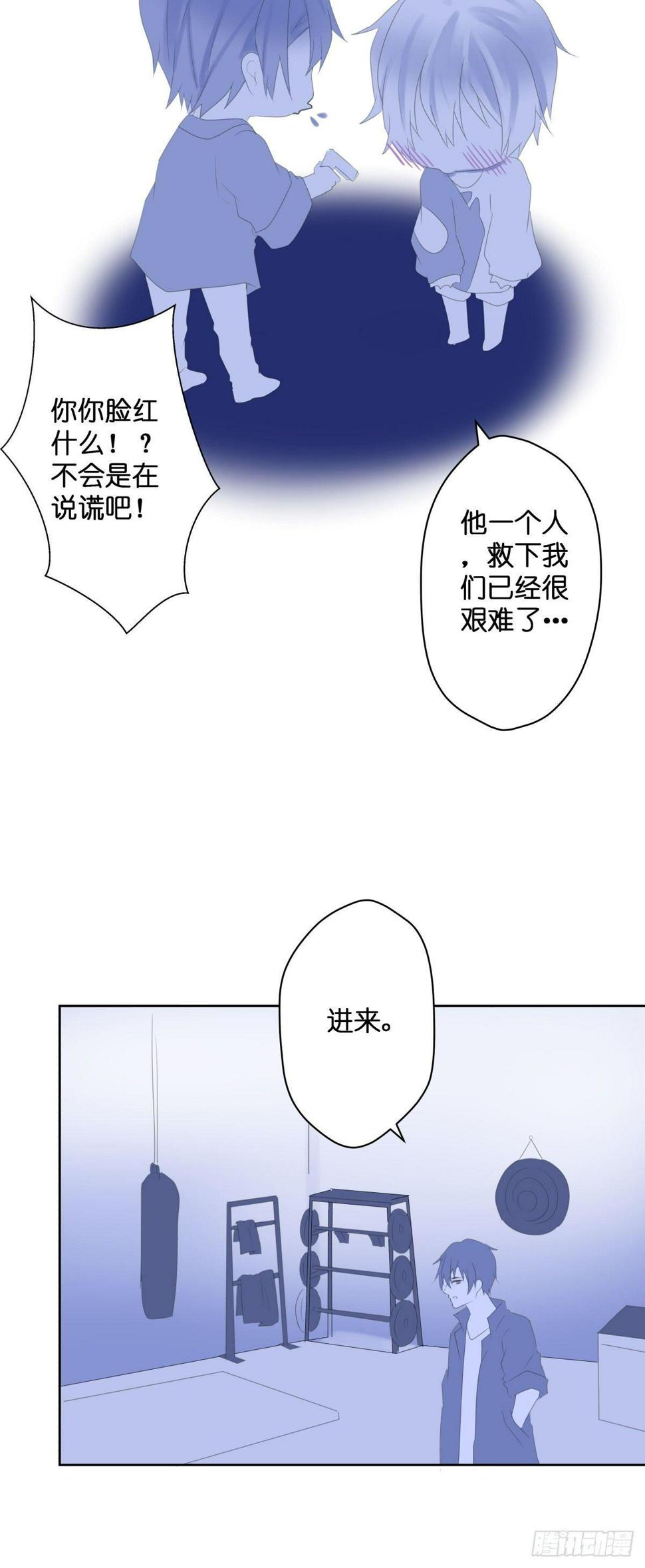 【45】结局5